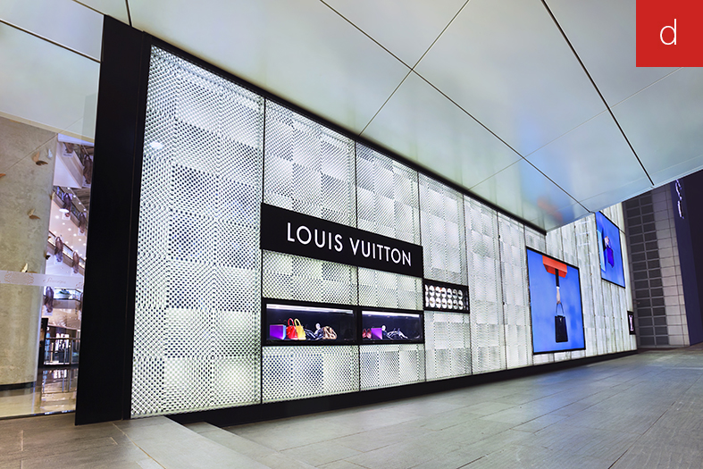 PLV retail digitalisation magasin concept store