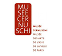 Etude de cas digitalisation Musée Cernuschi art asiatique Paris