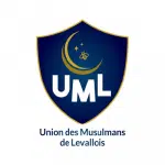 Borne de dons Mosquée des Abeilles