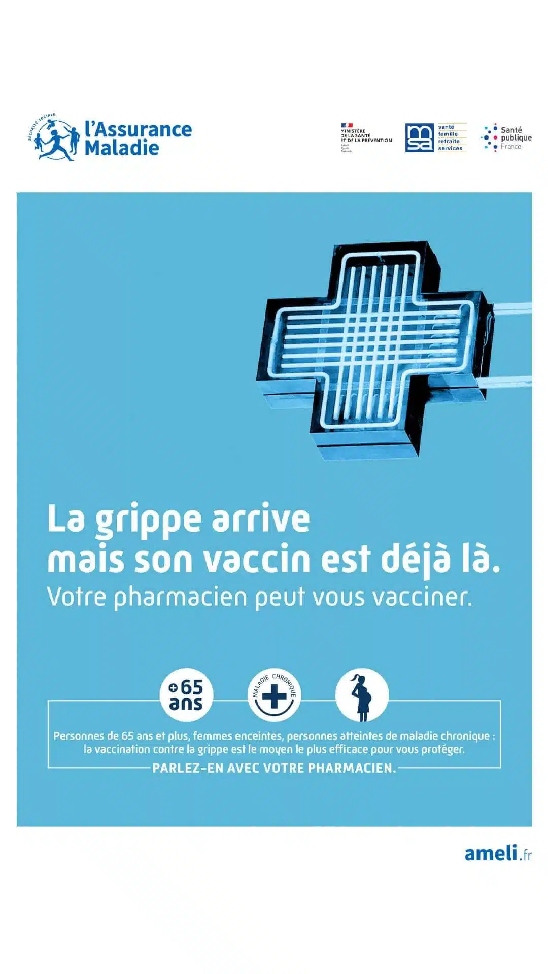 Exemple de visuel à diffuser dans un écran d'affichage dynamique pour une pharmacie ou parapharmacie