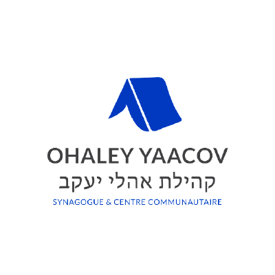 Borne de commande pour la Synagogue Ohaley Yaacov