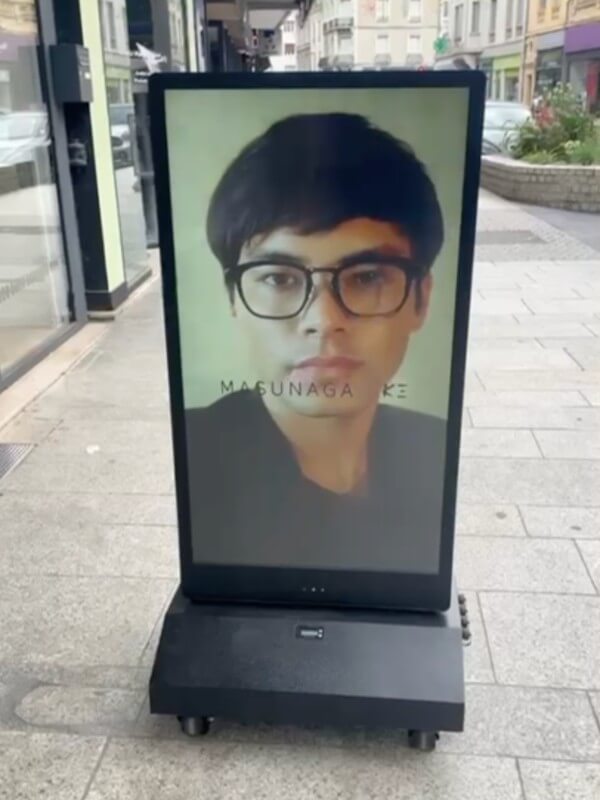 Chevalet numérique pour opticiens - Masunaga X Ke